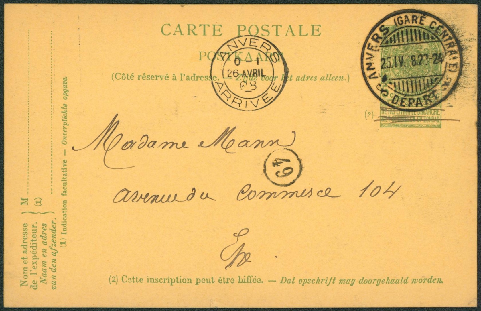 EP au type 5ctm vert + cachet temporaire type à pont + fleron "Anvers (gare centrale) / Départ" > La ville"