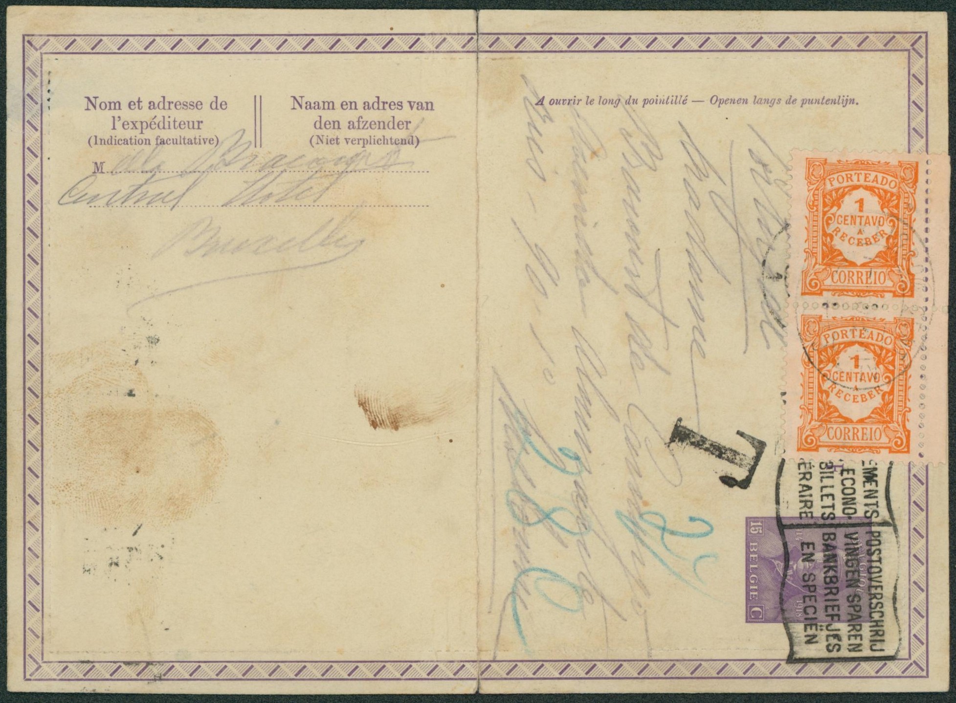 EP au type carte-lettre 15ctm lilas roi-casqué expédié de Bruxelles > Portugal, taxé à 2ctm ! Superbe et rare.