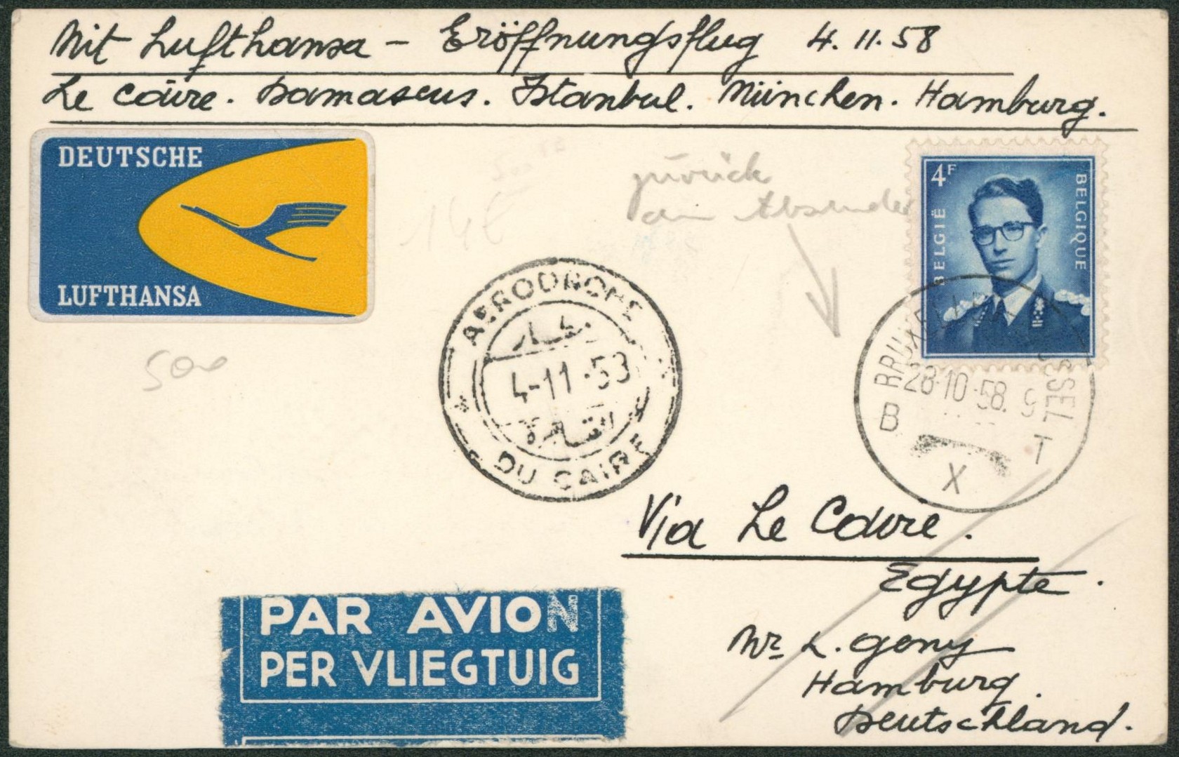 Baudouin à Lunettes - n°926 sur carte manuscrite expédié par avion (deutsche lufthansa) de Bruxelles > Hamburg via le caire (Egypte)