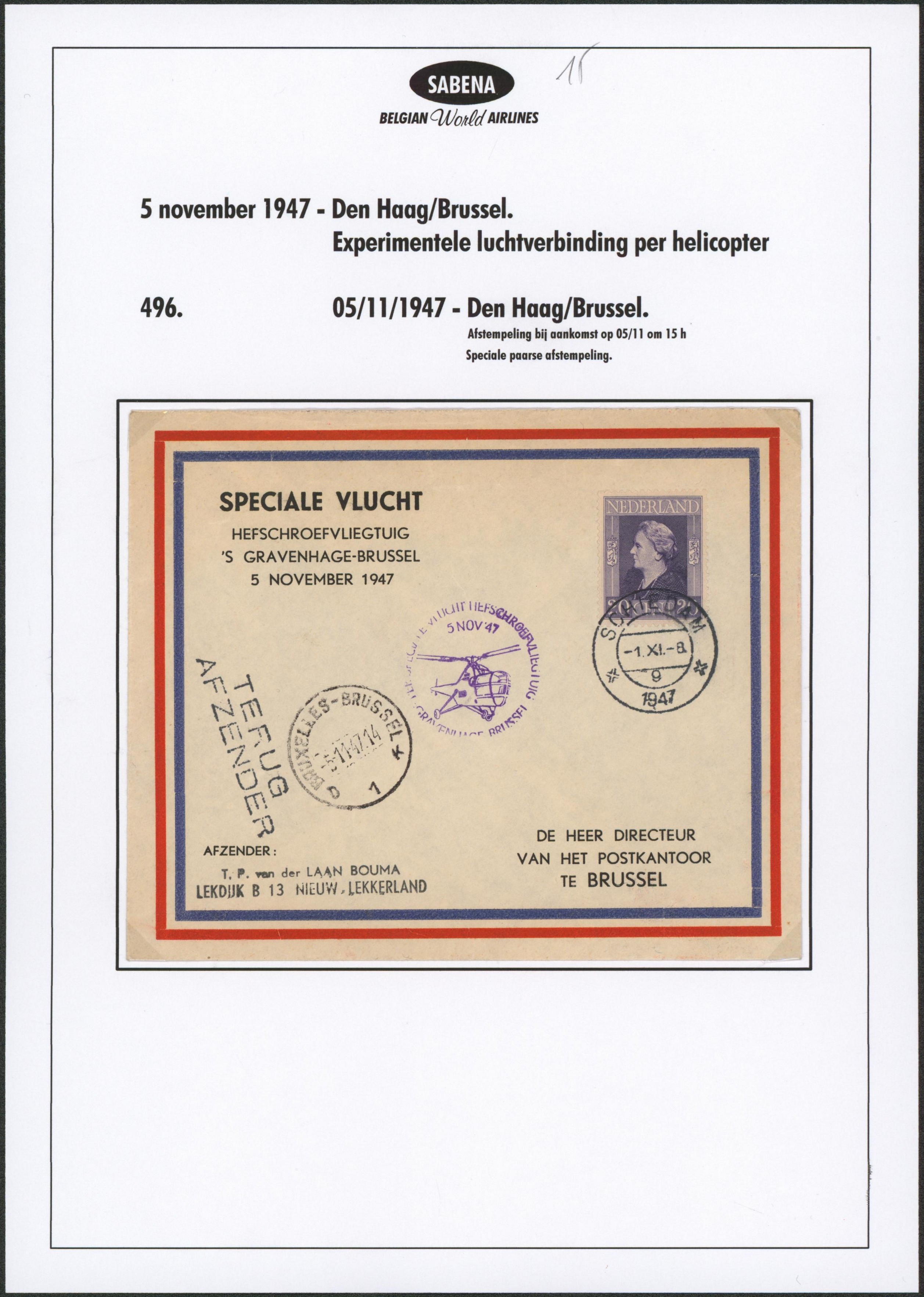 Page de collection - Vol spécial par hélicoptère / Special vlucht Schiedam > Brussel. Terug afzender