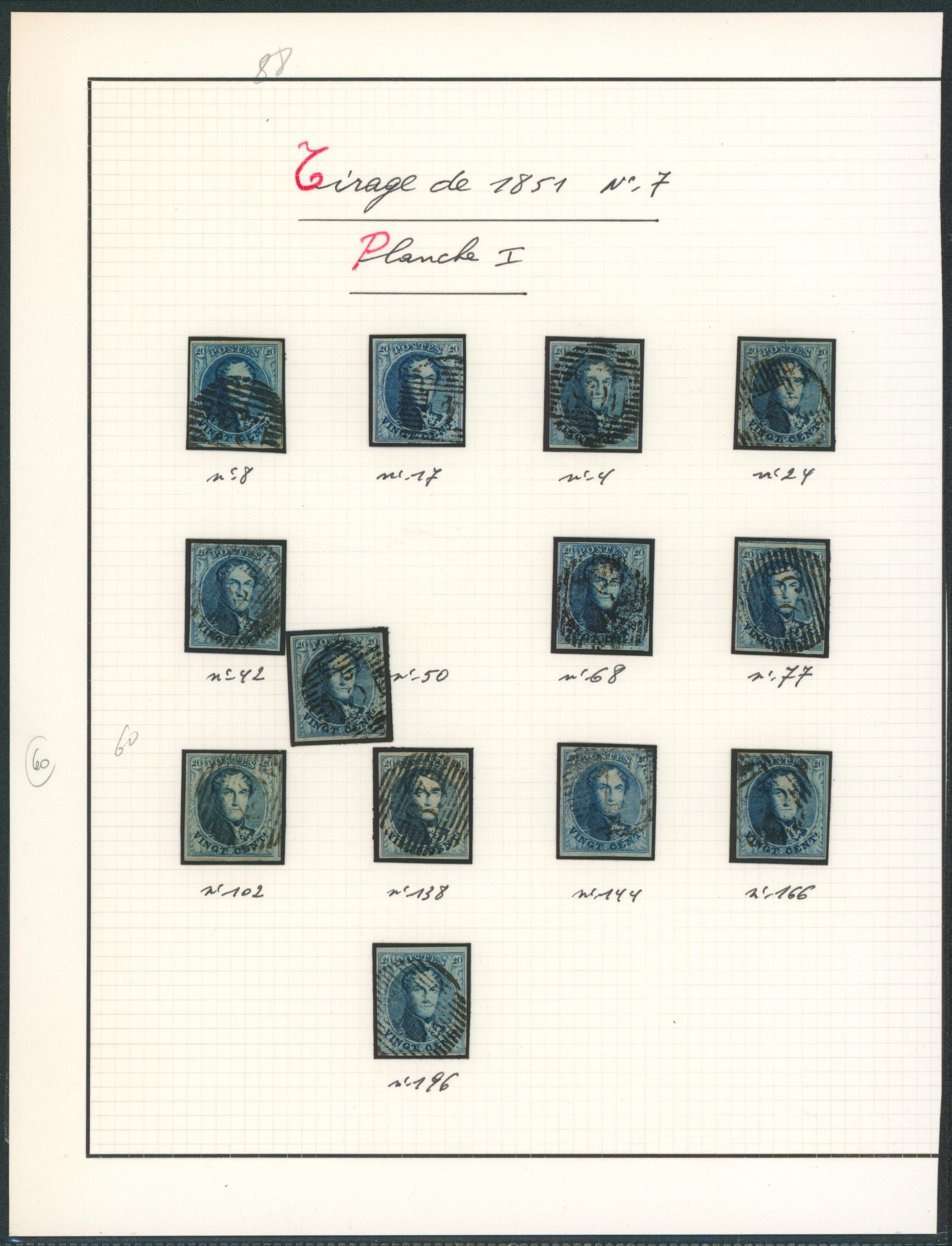 Page de collection - n°7  planche I x13 timbres margés oblitéré. planchage. 