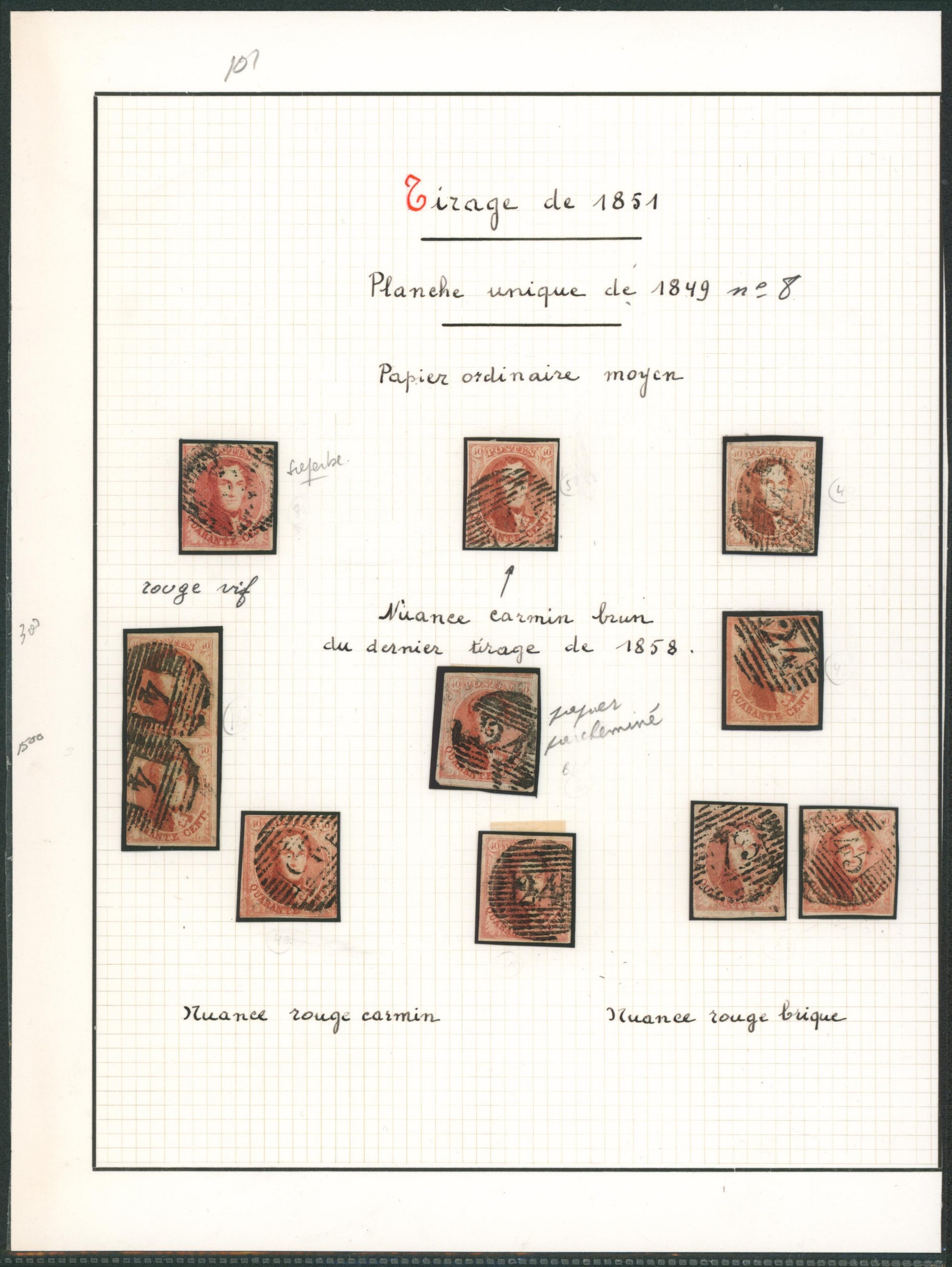 Page de collection - n°8 planche unique de 1849 x10 exemplaires margés dont une paire. Étude de nuance, papier.