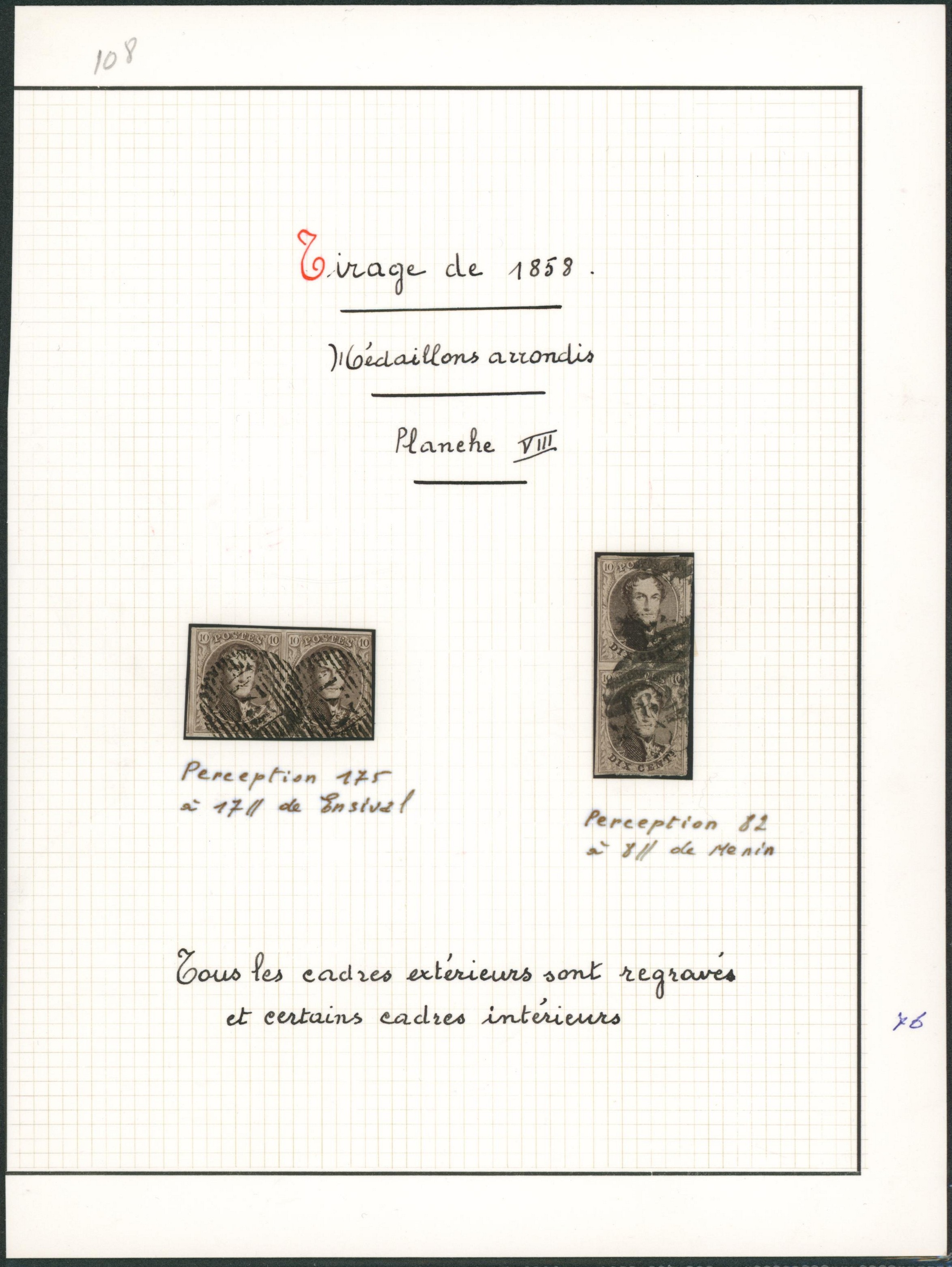 Page de collection - n°10A planche VIII deux paires margées