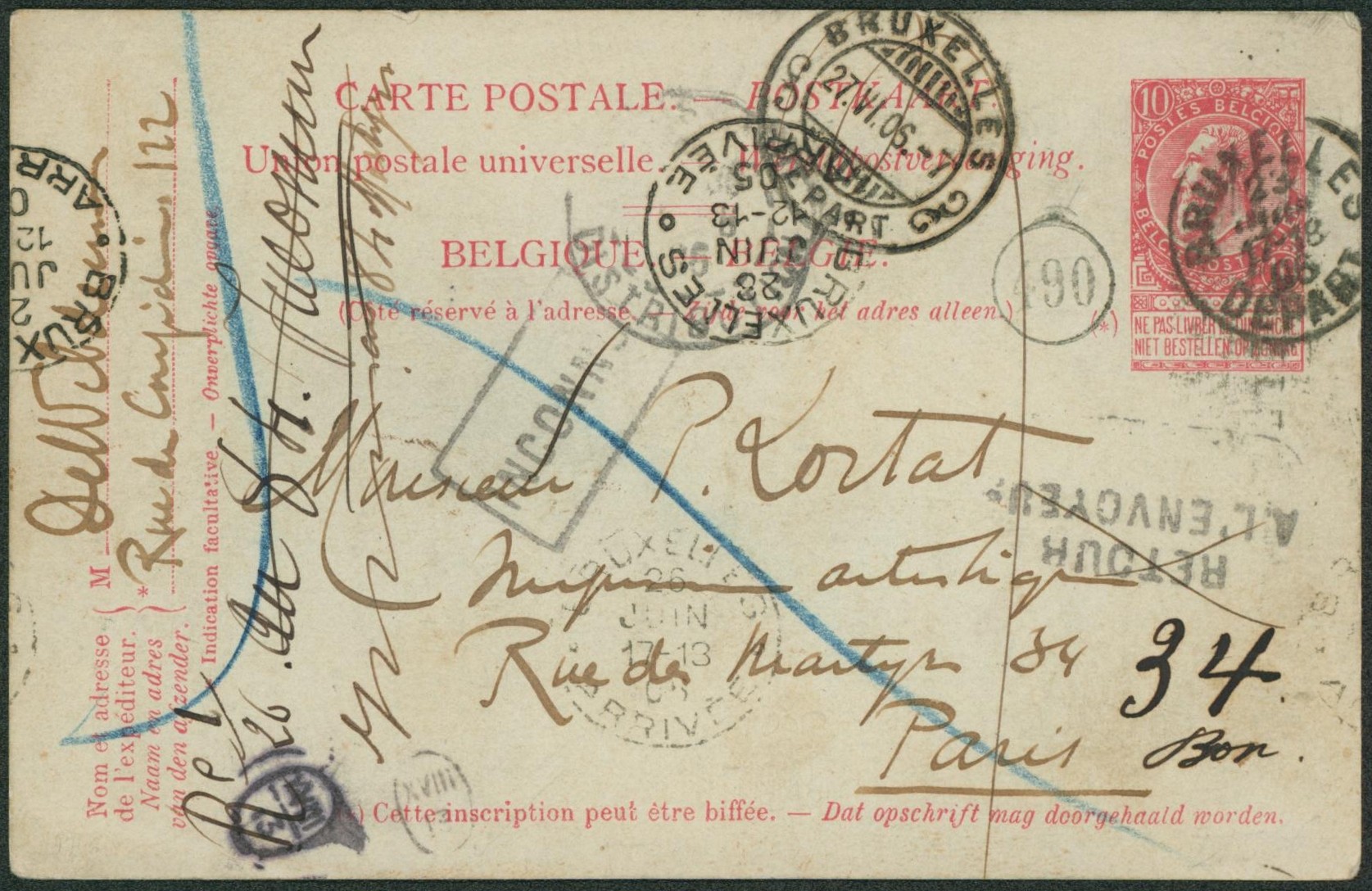 EP au type 10ctm rouge fine barbe obl S.C. "Bruxelles (départ)" + cachet essai type DC fleron "Bruxelles / Départ" > Paris, retour à l'envoyeur + cachet essai de Bruxelles "Bruxelles / Arrivée". Superbe combinaison ! "