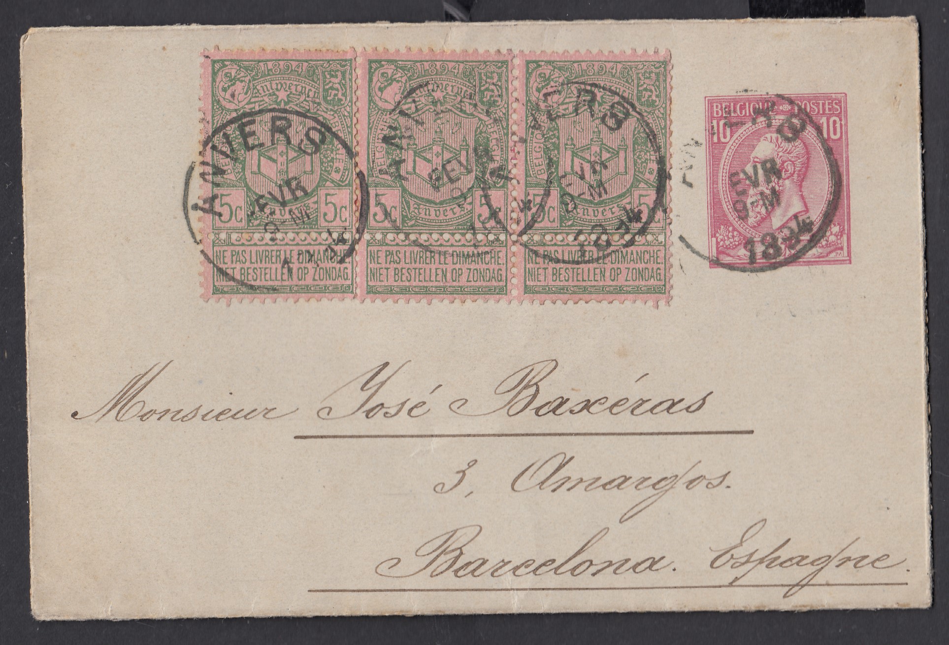 68 en bande de 3 sur Ep10c enveloppe type « Tp 46 » d'Anvers en fevrier 1894 vers Barcelona. Cachet de passage en France et Càd au verso.