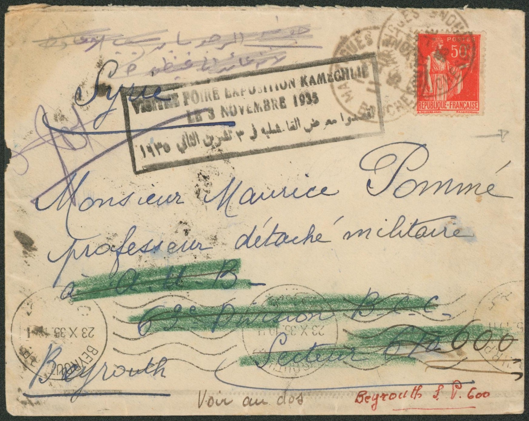France - type Paix Yv n°283 sur lettre expédié de Martigues > Beyrouth (Syrie, secteur 600) + encadré "Exposition Kamechlie 1935". Multiple cachet au verso ! A voir. "