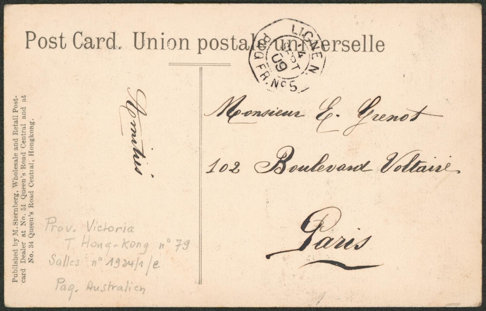 Collection (ligne maritime) - CP vue chinese actors + cachet paquebot "Ligne N. / Paq FR n°5" (Prov. Victoria, Hong-Kong) > Paris. Salles n°1924 (Paq. Australien)"
