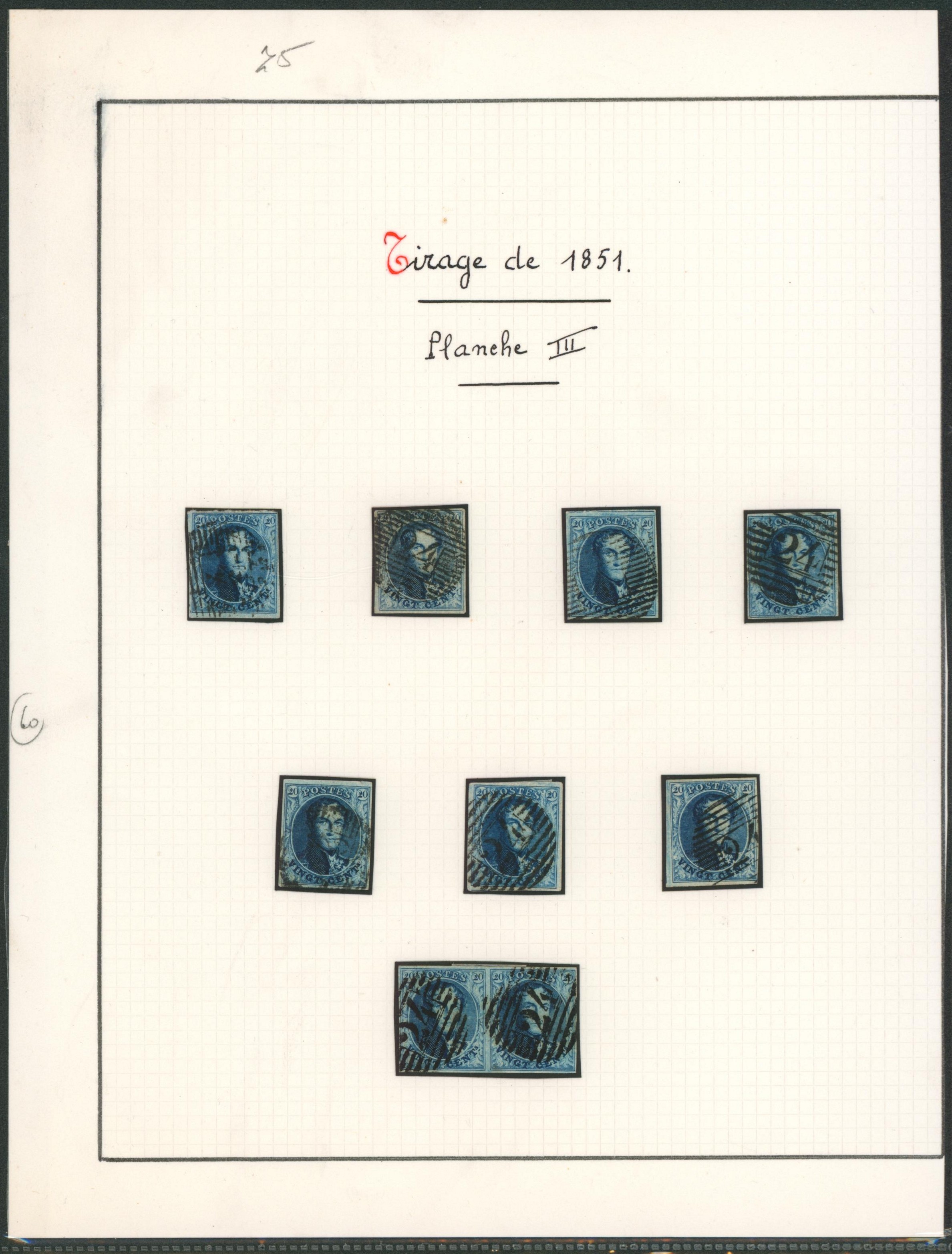 Page de collection - n°7 planche III çàd 8 timbres margés dont une paire. 