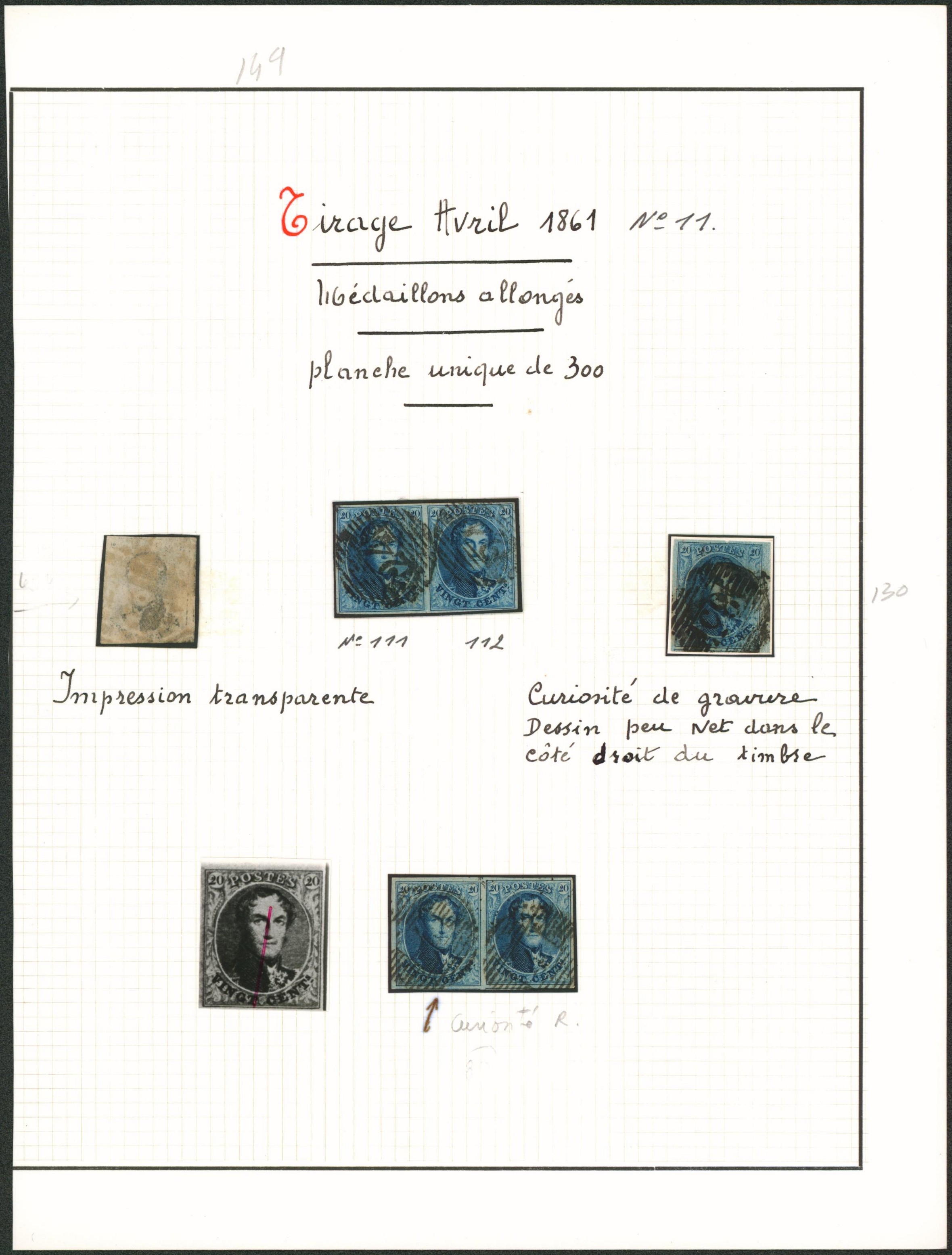 Page de collection - n°11 planche unique çàd 4 timbres dont deux paires. Curiosité de gravure, impression transparente.
