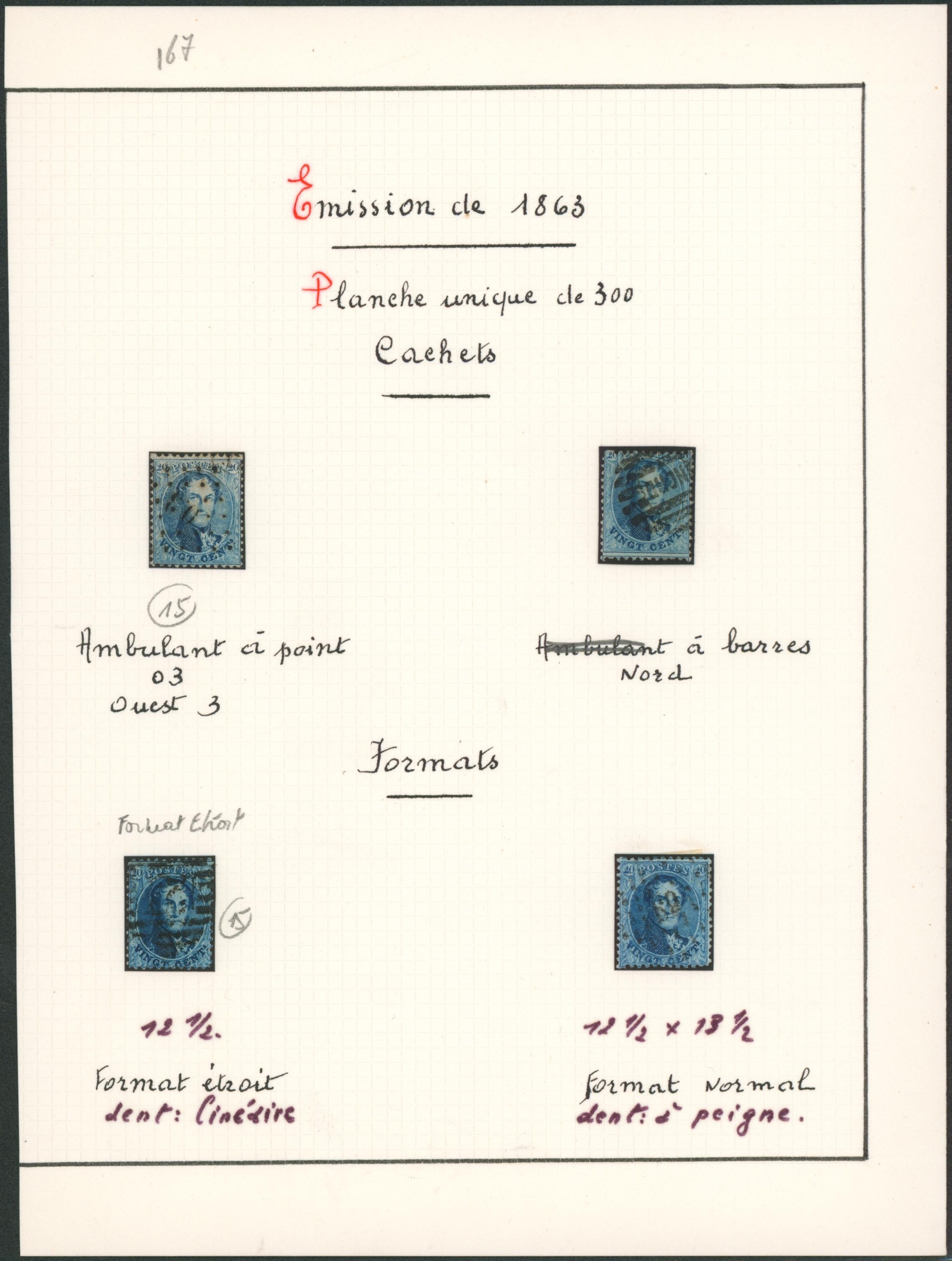 Page de collection - n°15 planche unique çàd 4 timbres étude de type de cachet / format. 