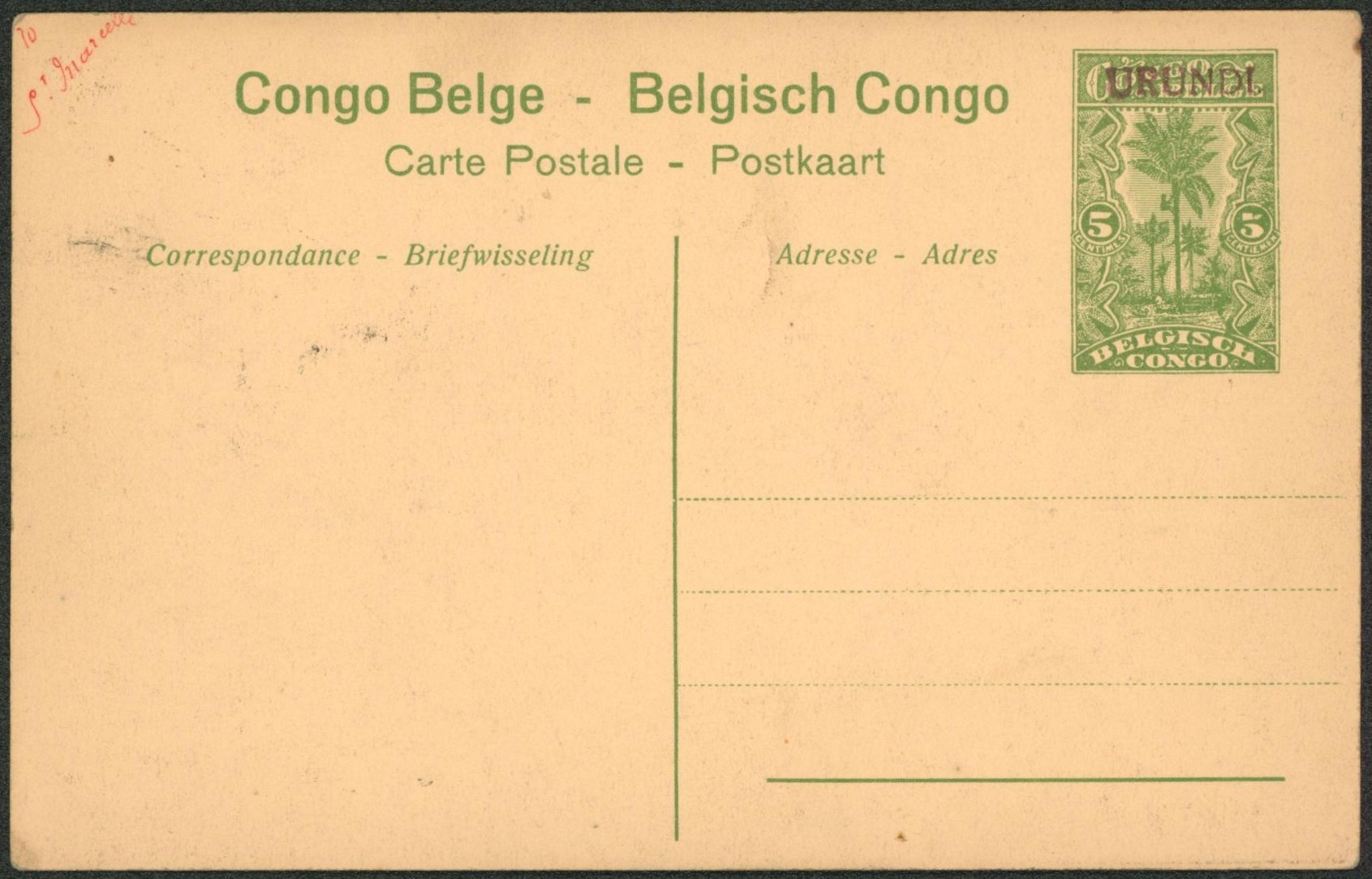 Ruanda Urundi - émission tombeur : EP au type 5ctm vert palmier surchargé URUNDI en violet. Neuf (vue n°67)