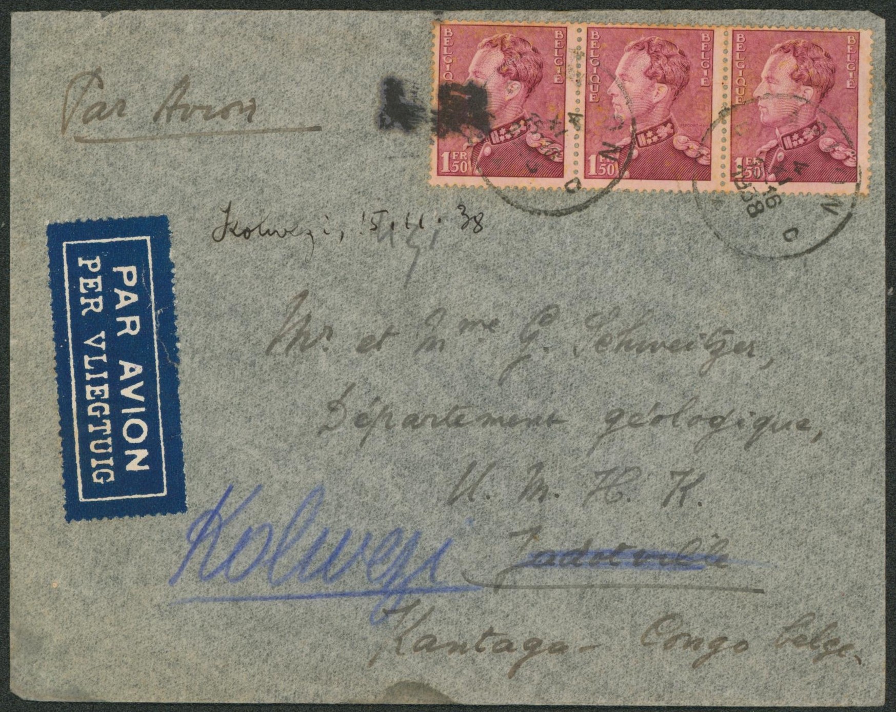 Poortman - n°429 en bande de 3 sur lettre par avion de Arlon > Jadotville redirigé vers Kolwezi (Congo Belge).