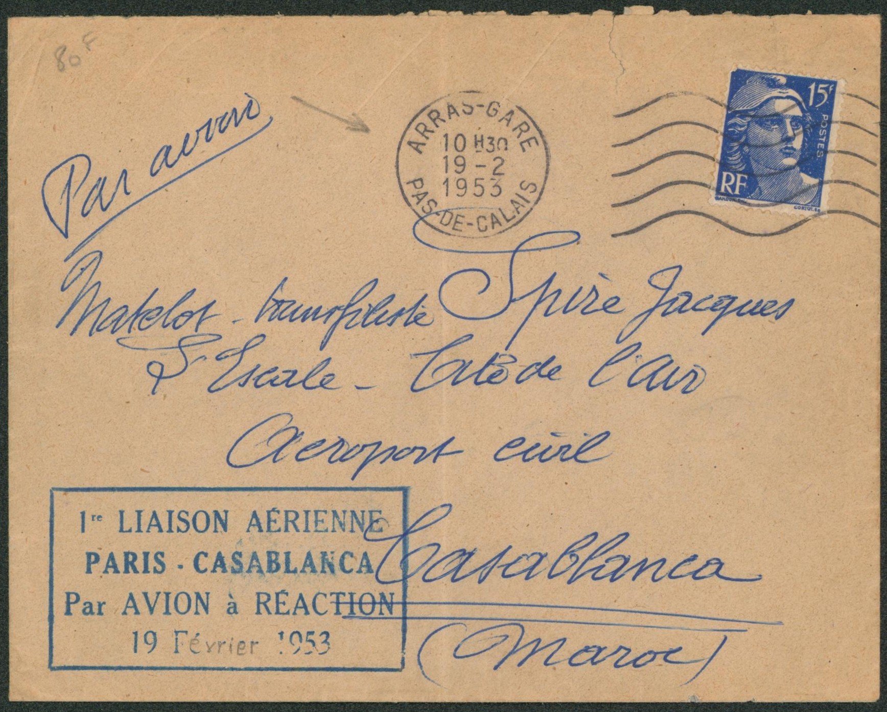 France - 15F sur lettre par avion de Arras-Gare "1er liaison aérienne Paris - Casablanca par avion à Réaction" > Casablanca (Maroc)"