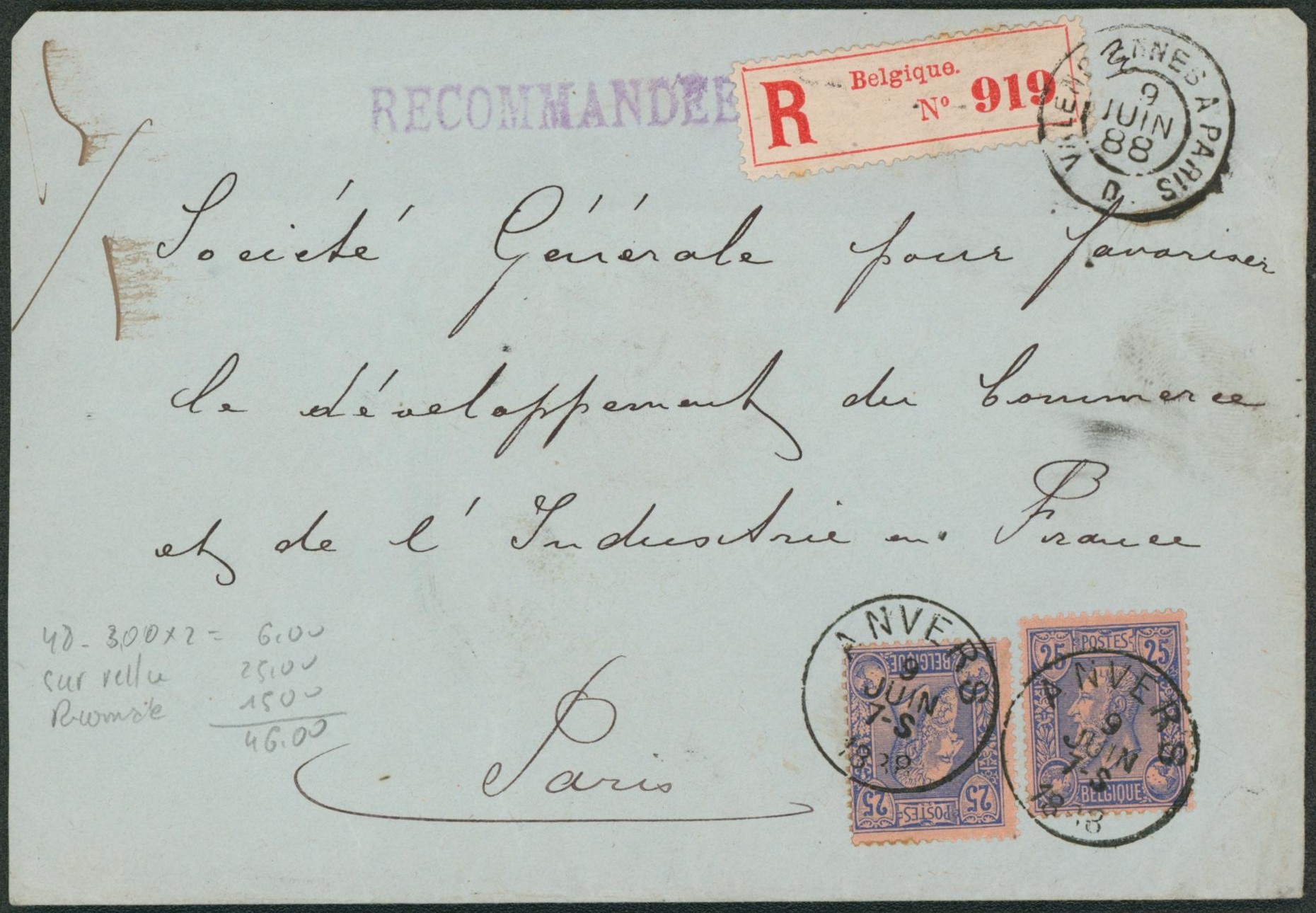 n°48 x2 sur lettre en recommandé de Anvers > Paris. Cachet de cire, TB 