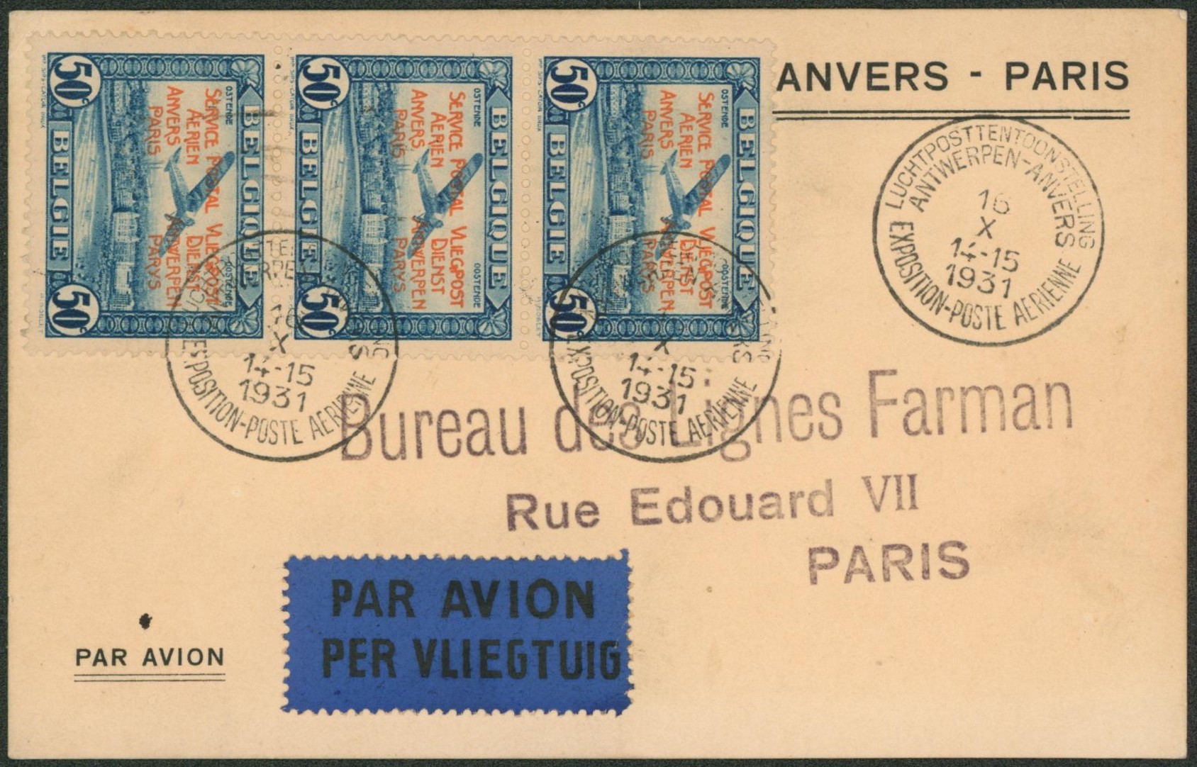PR31 en bande de 3 sur carte imprimée par avion de Antwerpen-Anvers / Exposition-poste aérienne (16/X/31) > Paris / Sans texte, cachet de l'exposition.