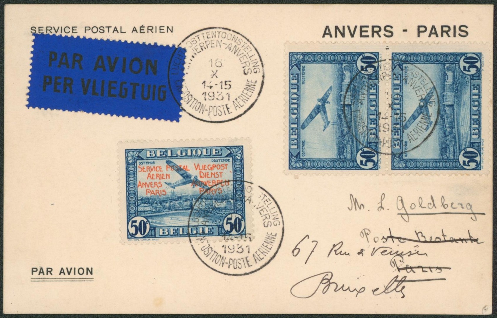 PR31 + PA1 en paire sur carte imprimée par avion de Antwerpen-Anvers / Exposition-poste aérienne (16/X/31) > Paris, redirigé Bruxelles / Sans texte