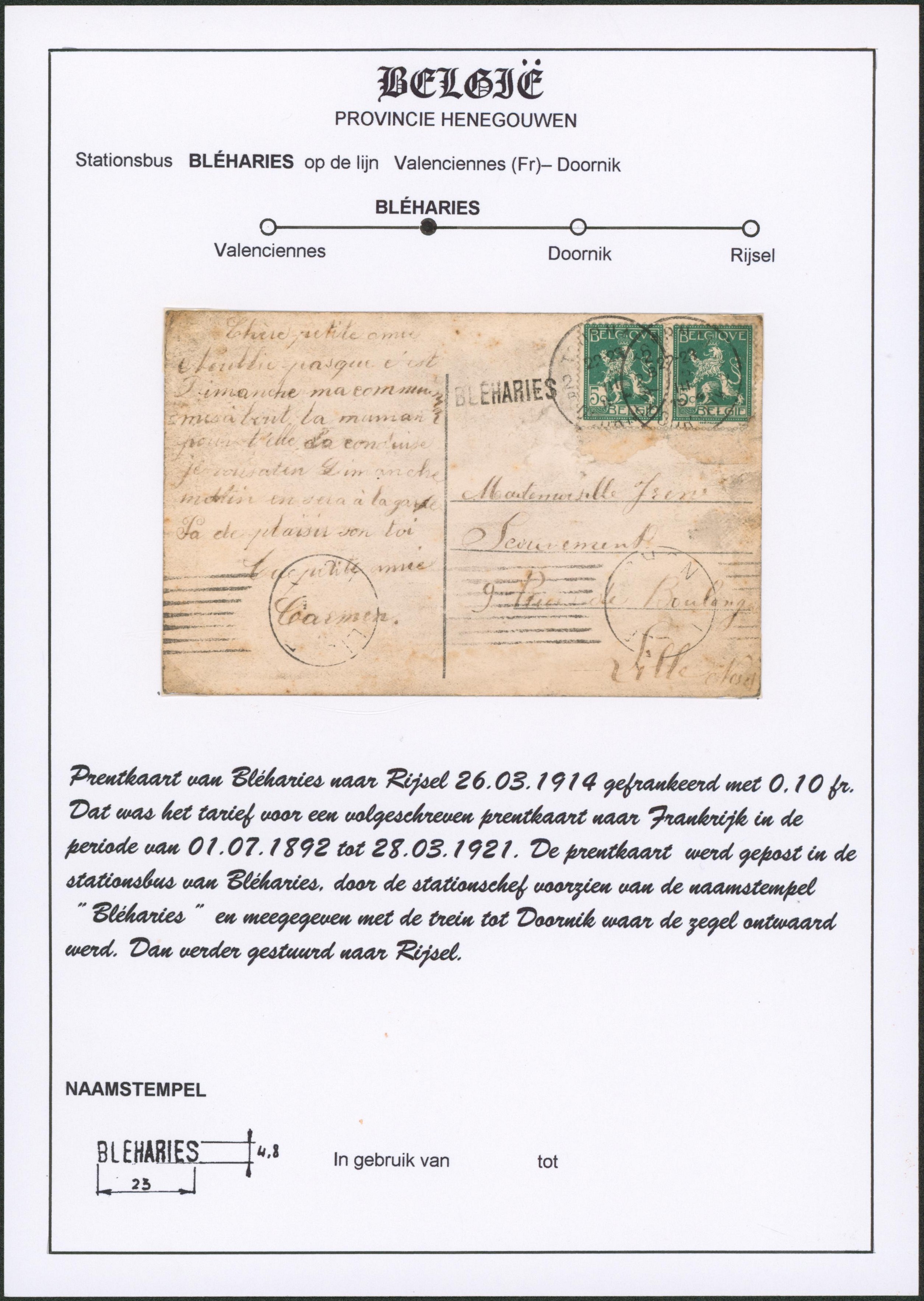 Page de collection - n°110 x2 sur CP expédié de Tournai / Doornijk + griffe à l'origine BLEHARIES > Lille (Nord, France). 