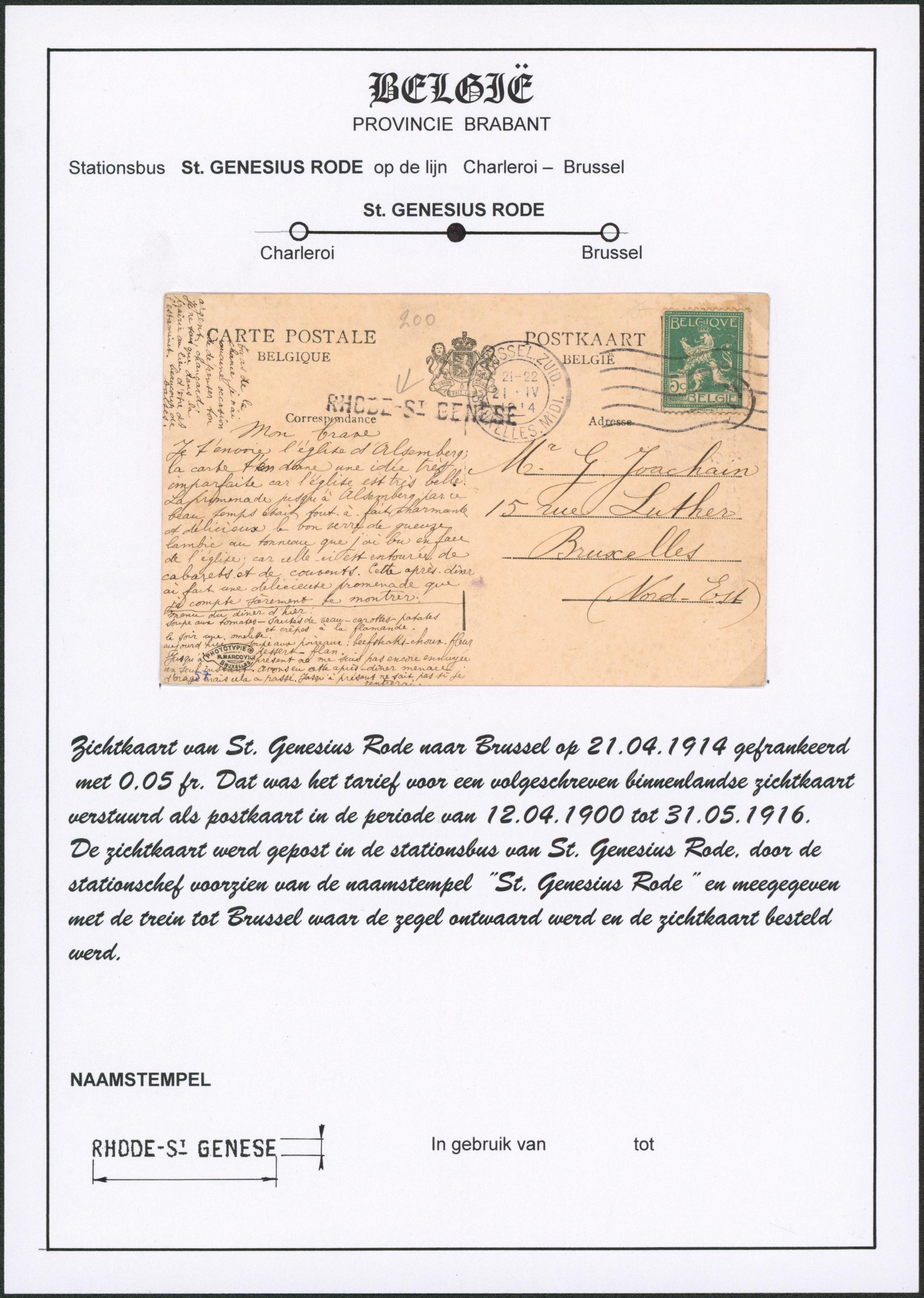 Page de collection - n°110 sur CP expédié de Bruxelles (midi) + griffe à l'origine RHODE-ST-GENESE > Bruxelles