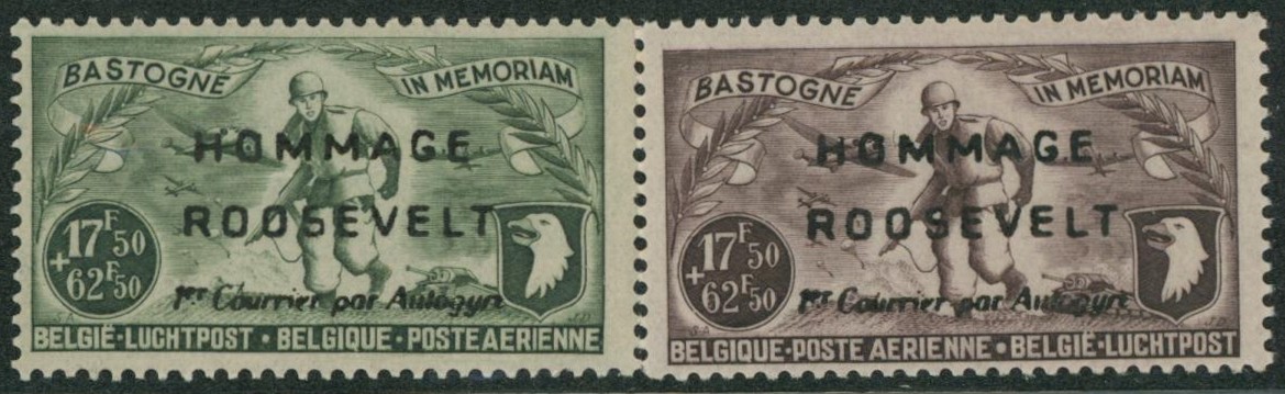 émission privée - E115/16** neuf sans charnières (MNH) essai de surcharge en noir ! RR. 