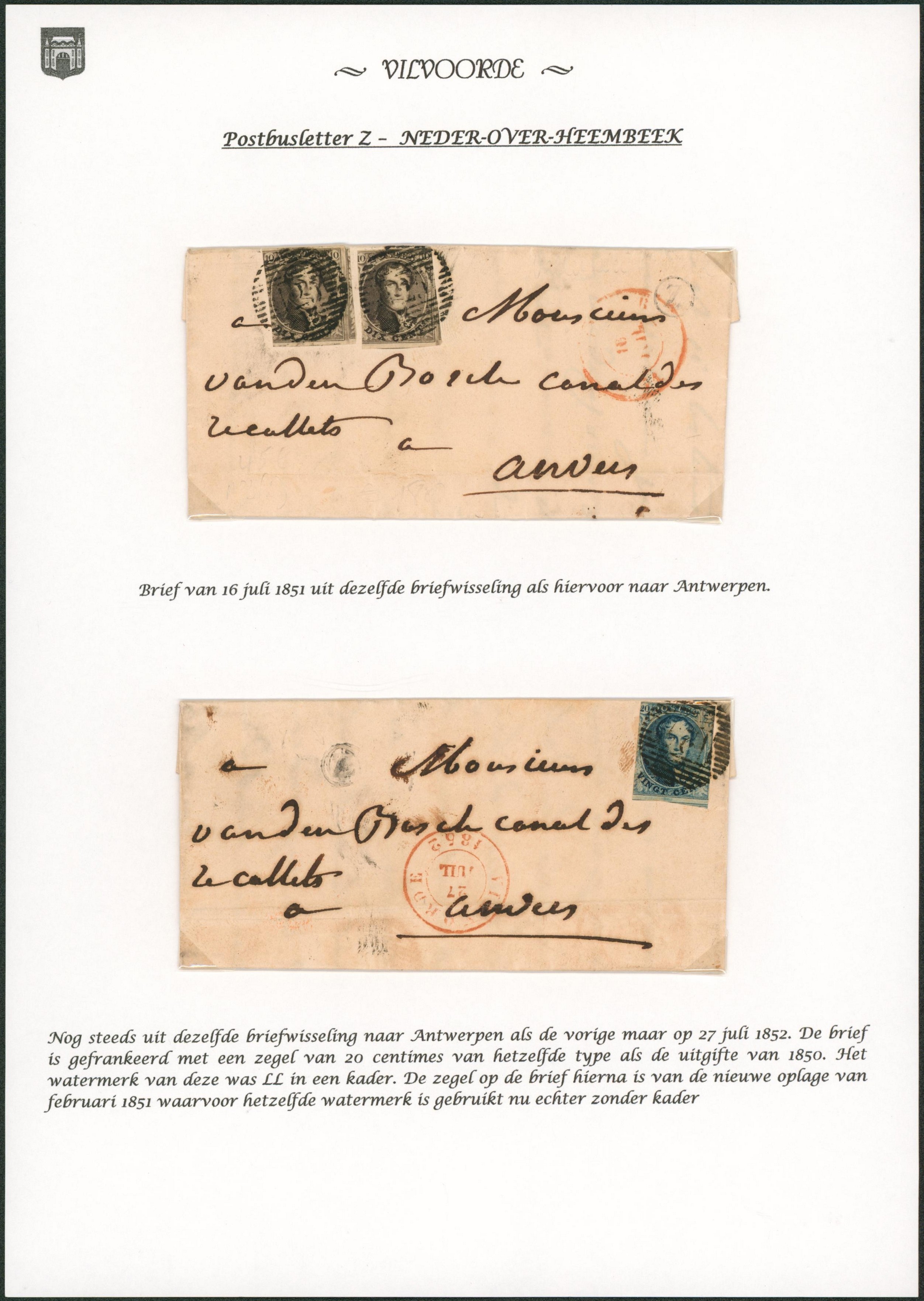 Page de collection - 6 / 7 : ensemble de 2 LAC (touchés) obl P125 çàd Vilvorde + boite rurale "Z" (NEDER-OVER-HEMBEEK) > Anvers. "