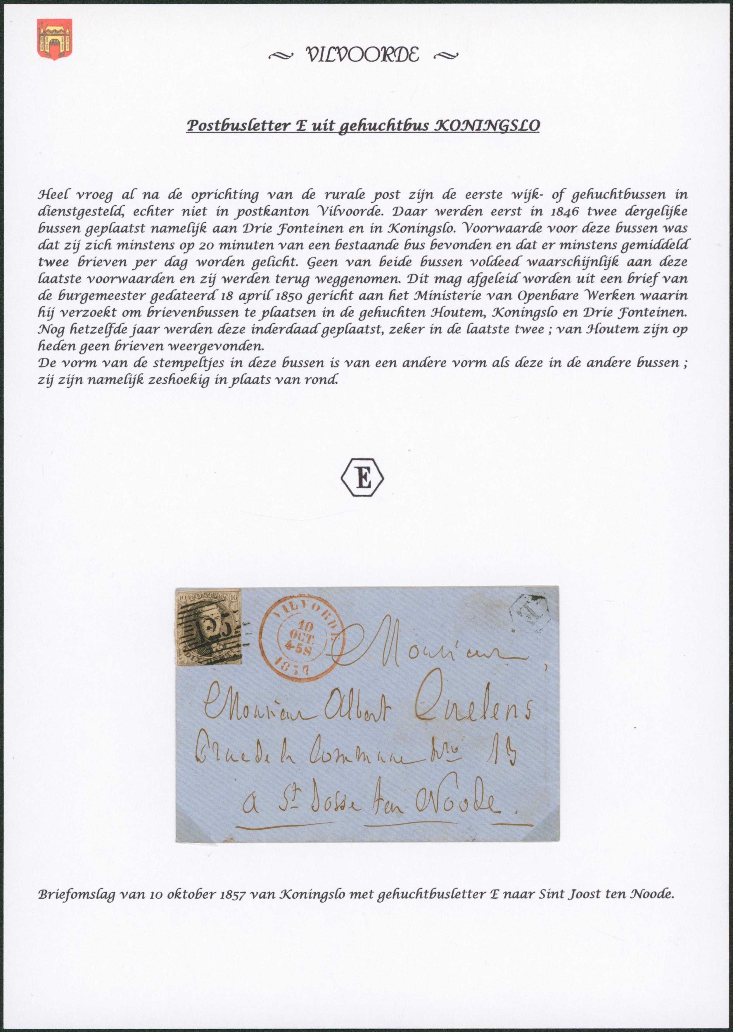 Page de collection - n°6 au filet sur Env. obl P125 çàd Vilvorde + boite hexagonale "E" (KONINGSLO) > St-Josse-Ten-Nodde. "