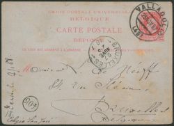 Lot 334