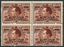 Lot 475