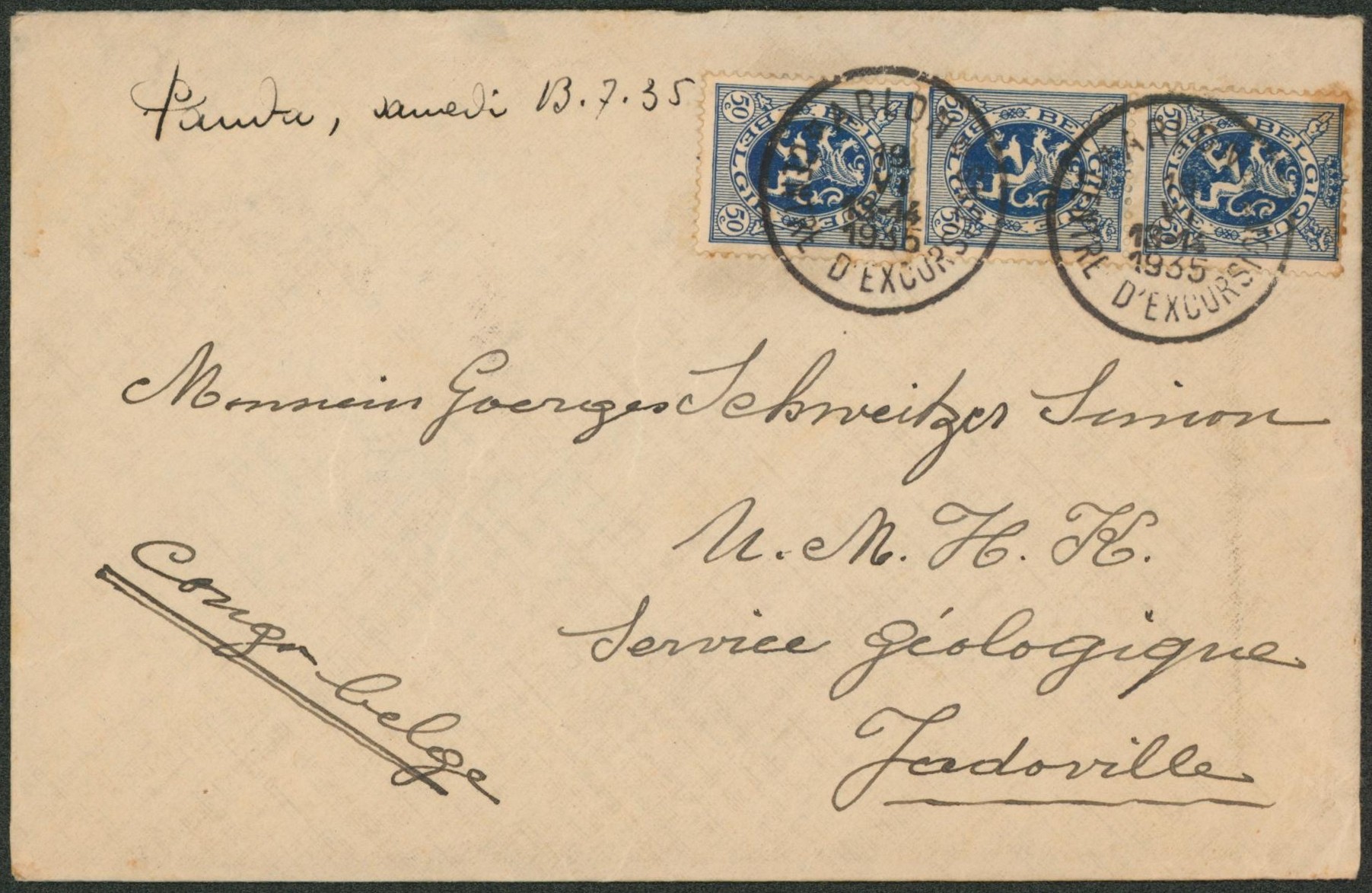 Lion héraldique - n°285 x3 sur lettre obl touristique "Arlon" > Jadotville (Congo Belge). "