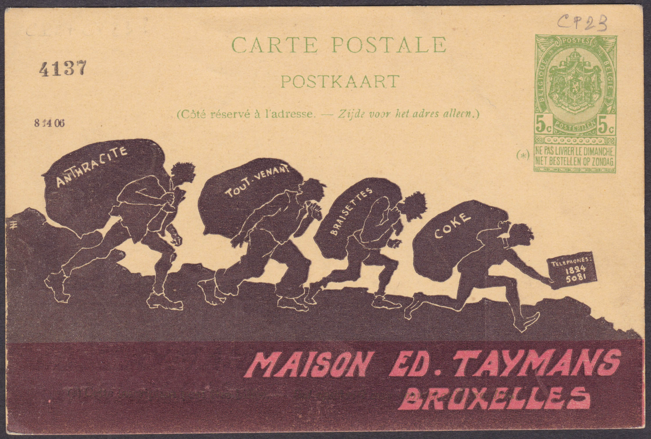 EP 5c neuve, repiquage illustré "Maison Ed. Taymans/BXL". Superbe et rare."