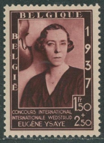 n°457A-V1** (MNH) / Variété