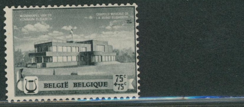 n°532-V1** (MNH). Rare ! / Variété. 