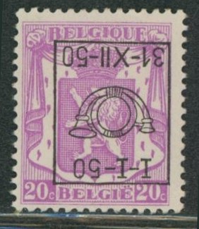 PREO 601-Cu** (MNH) surcharge renversée ! 