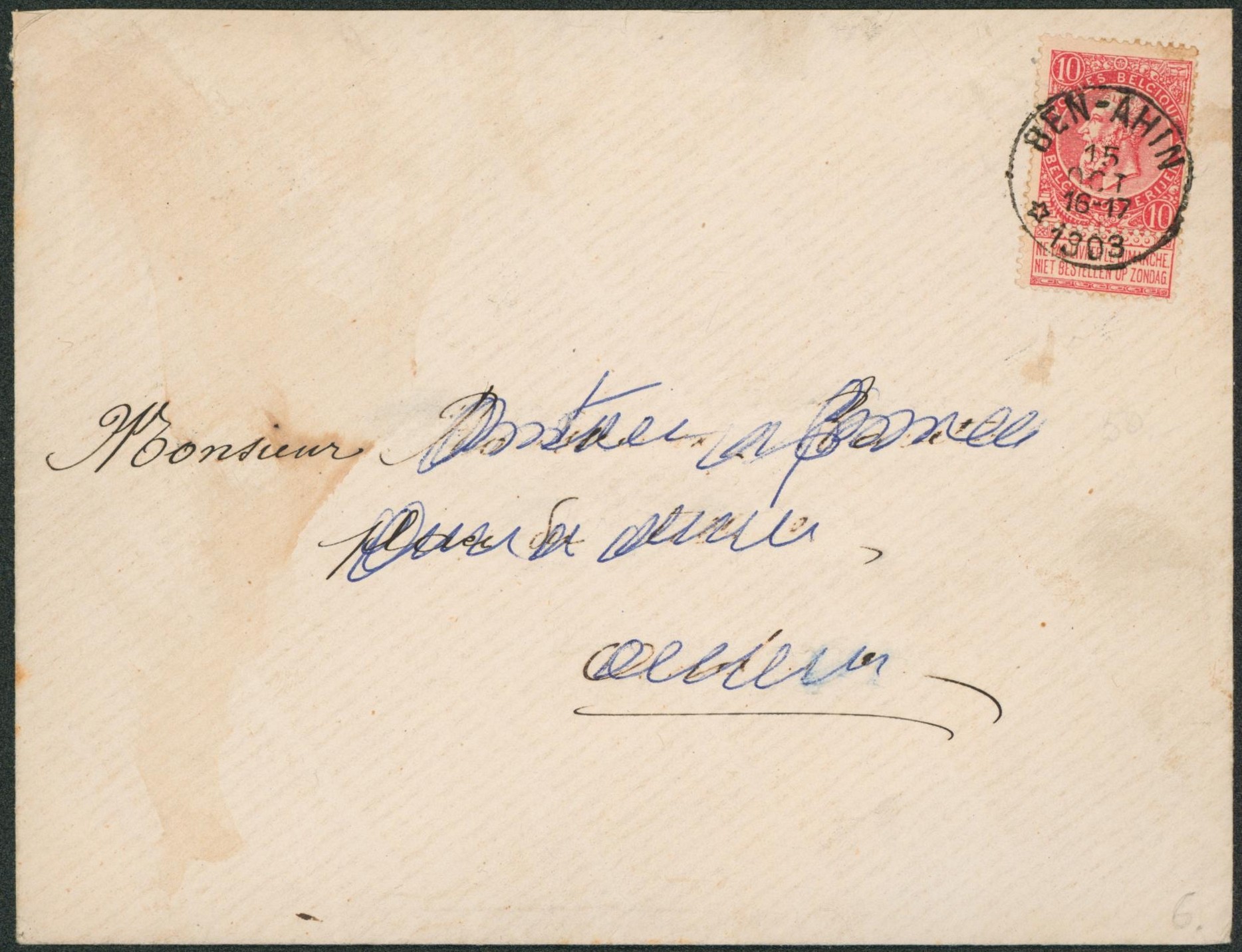 n°58 sur lettre obl relais "Ben-Ahin" >Andenne"