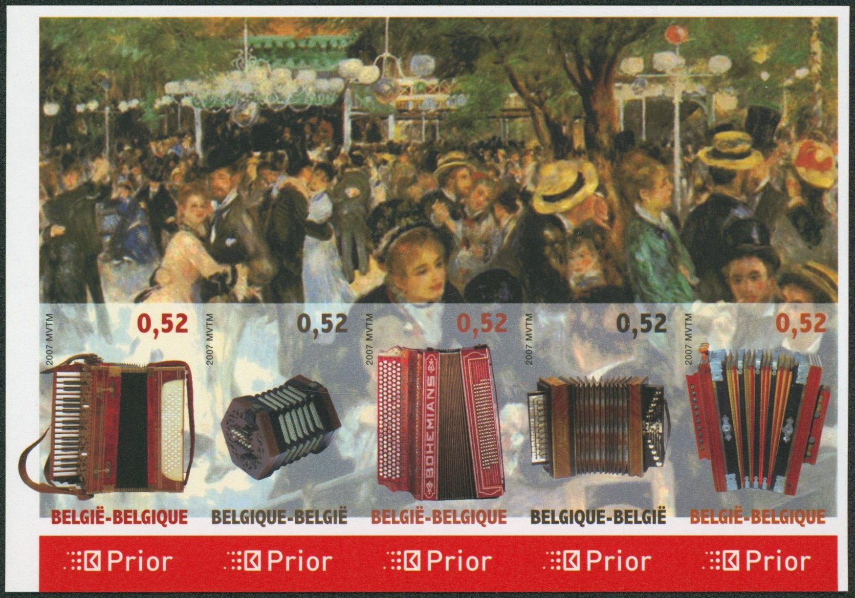 Non dentelé (Année 2007) - BL139 Musique. 