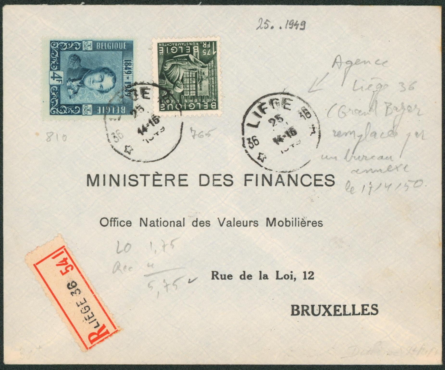 n°810 et 768 sur lettre en recommandé + obl agence "Liège 36" (Grand Bazar) > Bruxelles. "