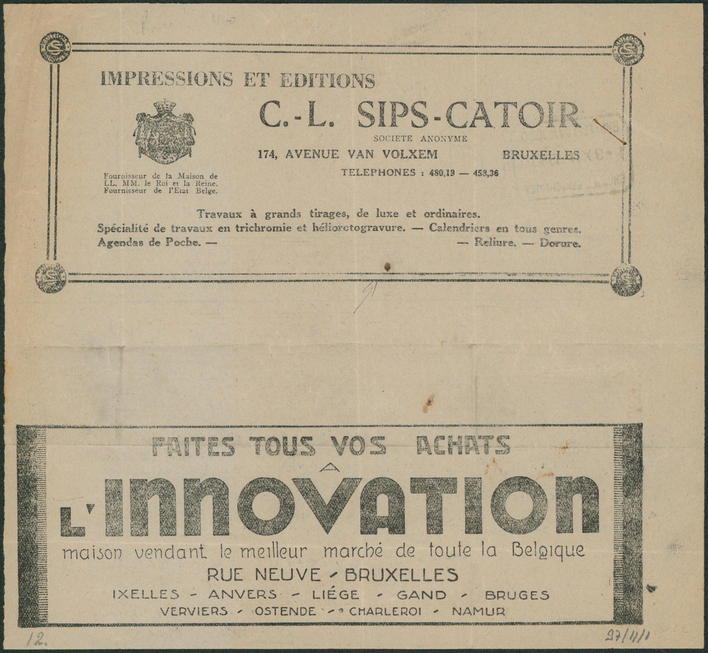Télégramme (Série G n°7) déposé à Elisabethville via Belradio >  Bruxelles çàd obl Télégraphe-téléphone "Bruxelles (palais de justice)" Texte !!! Illustration au verso : Impression et éditions, L'innovation. "