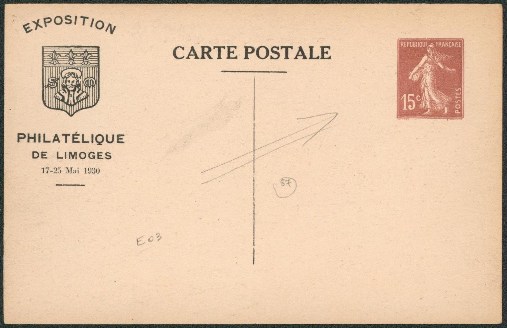 France - Entier postal type 15ctm Semeuse Exposition philatélique de Limoges / Neuf. 