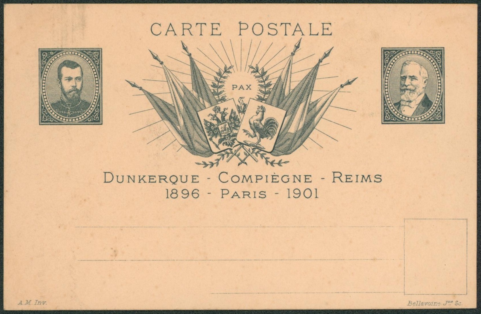 France - Carte postale neuve commémoration Dunkerque compiègne reims Paris 1896-1901