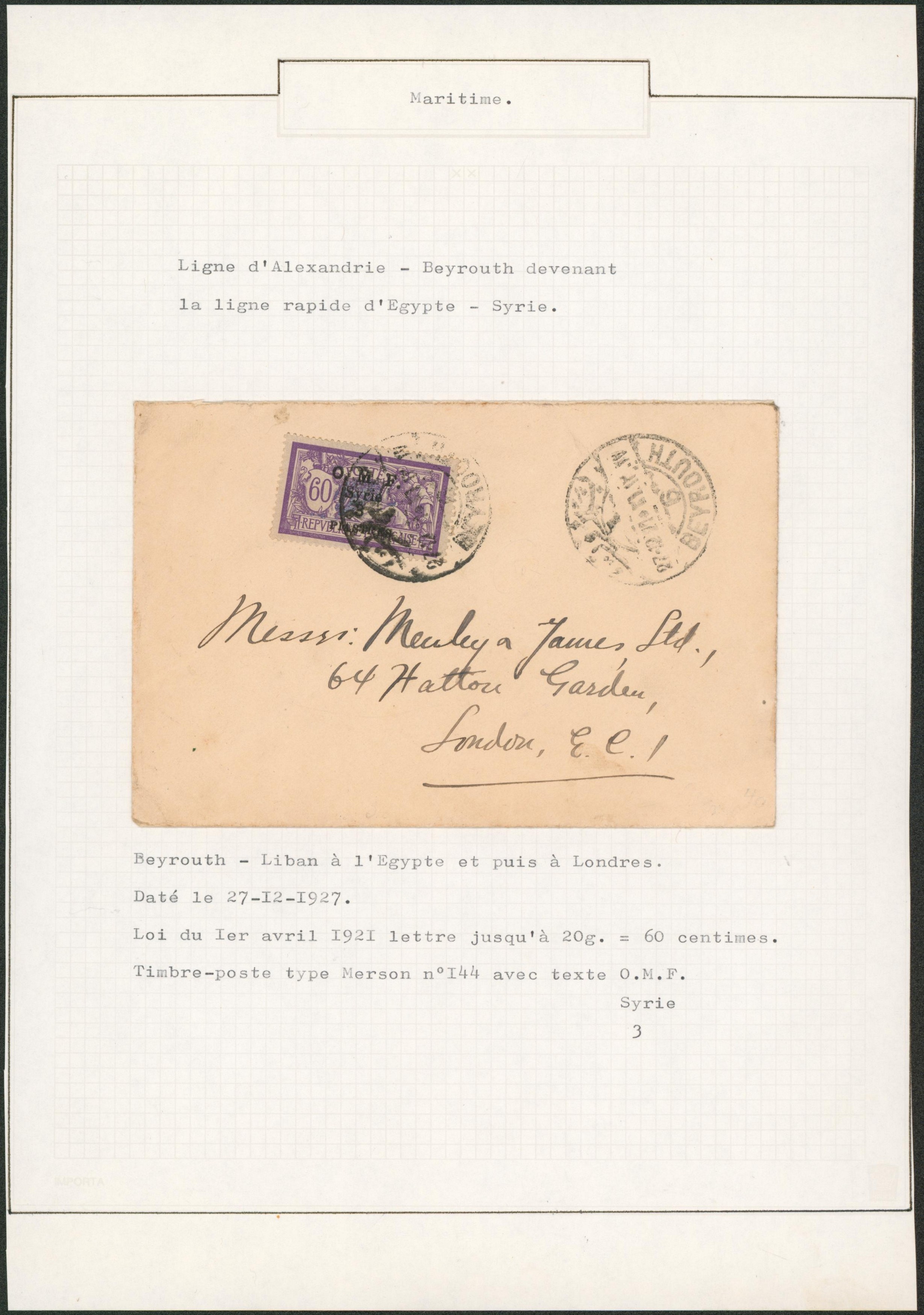 Syrie - Yv n°64 sur lettre expédié de Beyrouth > London (Angleterre) 