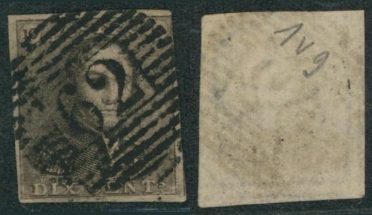 n°1 margé (coin supérieur droit au filet) obl P62 "Huy" + variété Balasse V9 (Pos. 88)