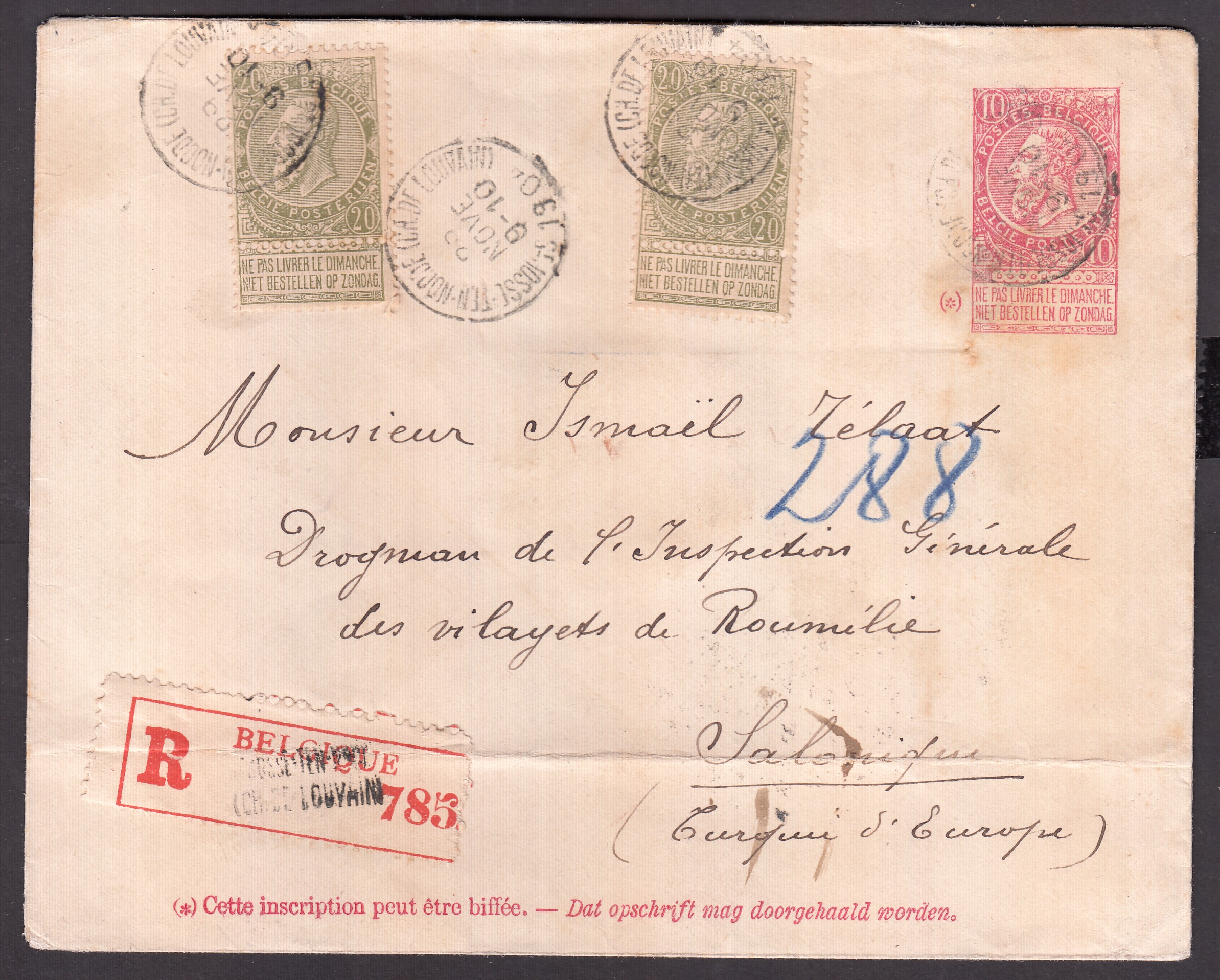 59 x2 sur Ep10c type « Fine Barbe -Tp 58 » en recommandé de St-Josse-ten-Noode (CH de Louvain) le 29 nove 1904 vers Salonique. Càd au verso.