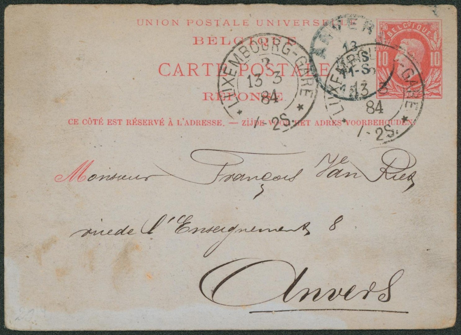 Ep (réponse) au type 10ctm rouge expédié de Luxembourg (ville) > Anvers