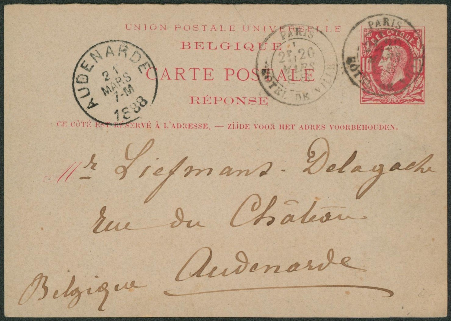 Ep (réponse) au type 10ctm rouge expédié de Paris / Hotel de ville > Audenarde / Marchand de timbres.