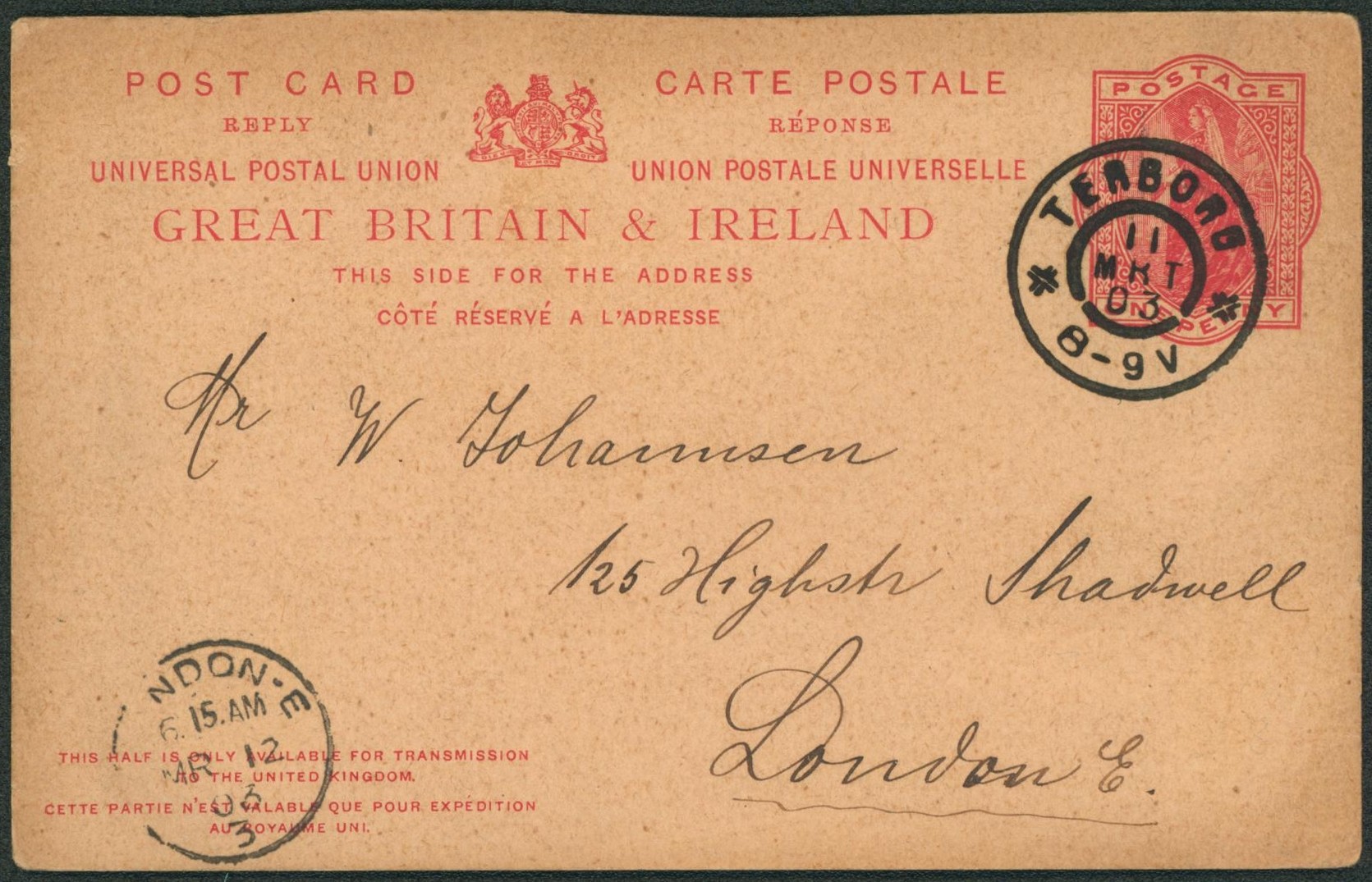 Grande-Bretagne - EP au type One penny (partie réponse) çàd expédié de Terborg (Pays-Bas) > London. Texte