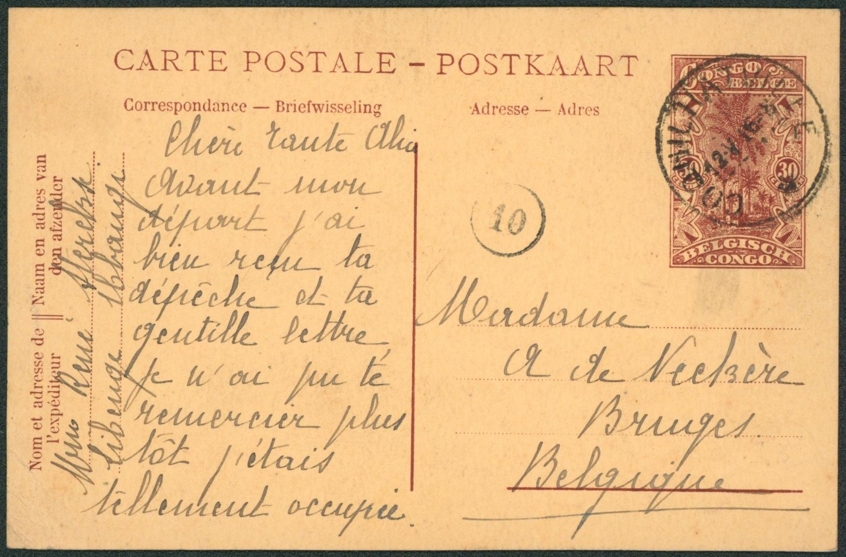 Congo Belge - EP au type 30ctm palmier brun violet sur crème (SBEP 64) expédié de Coquilathville > Bruges