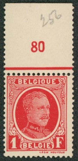 Houyoux - n°256** neud sans charnières + BDF et inscription marginal (chiffre comptable).