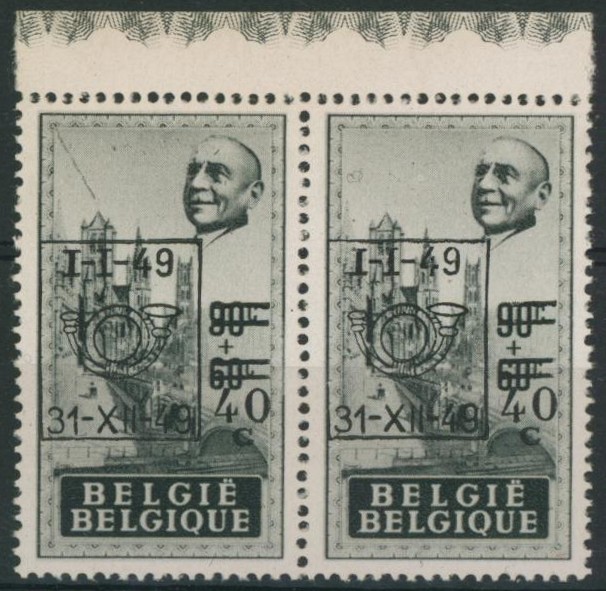 n°804** en paire dont variété V1