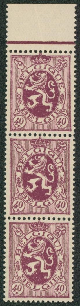 Lion héraldique - n°284 en bande de 3 verticales** neuf sans charnières + pli accordéon