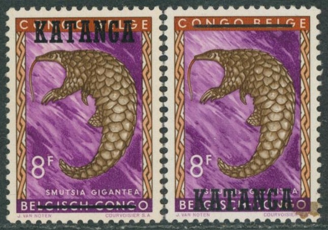 Katanga - n°16** x2 : curiosité de surcharge