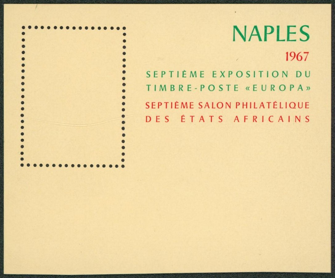 Rwanda - BL8** sans impression. Europa 1967